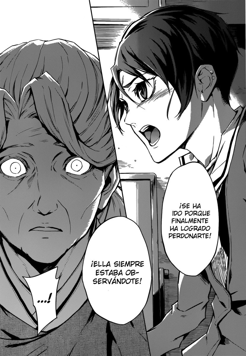 Read Tasogare Otome x Amnesia (es) Manga Online