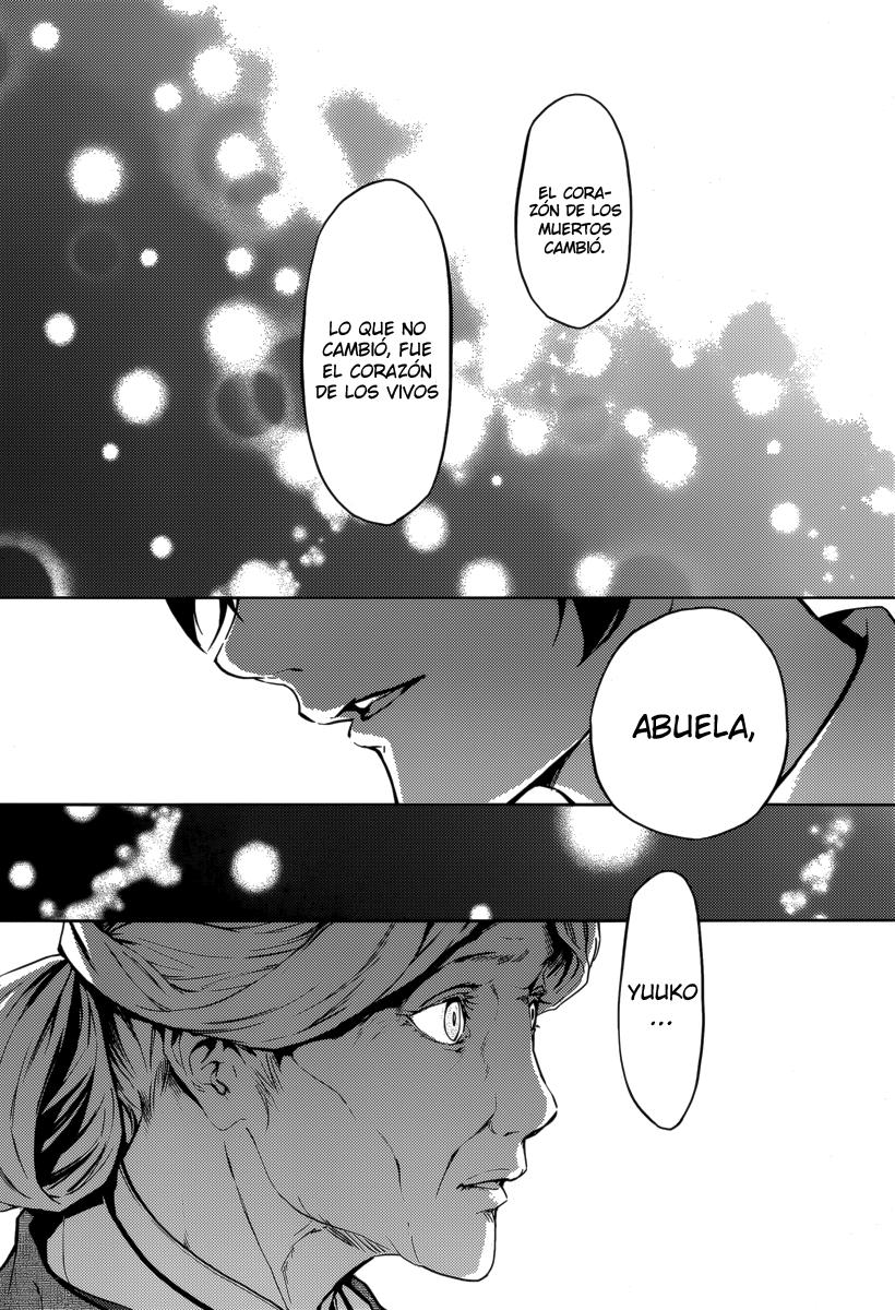 Read Tasogare Otome x Amnesia (es) Manga Online