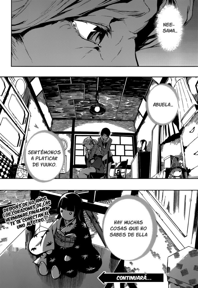 Read Tasogare Otome x Amnesia (es) Manga Online