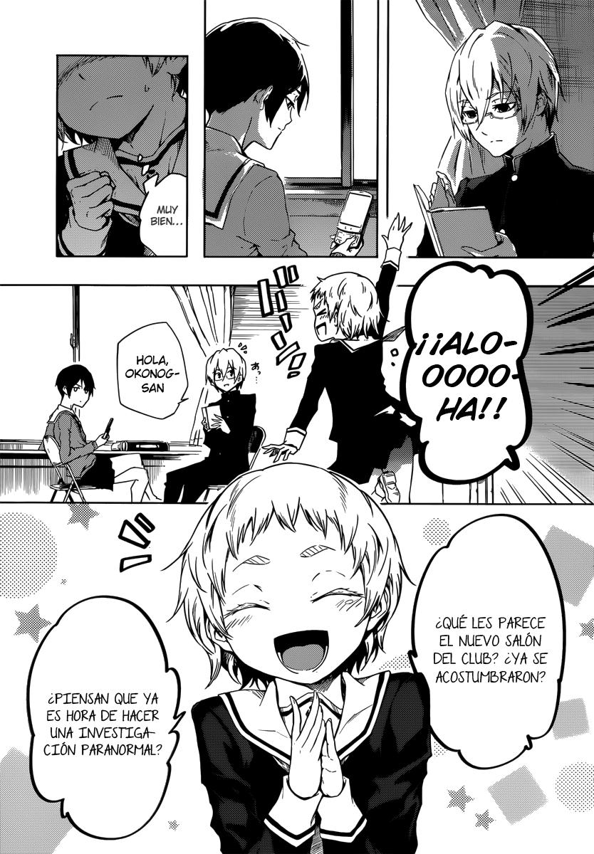 Read Tasogare Otome x Amnesia (es) Manga Online