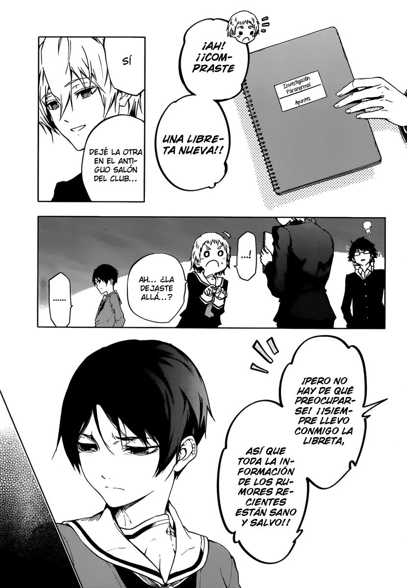 Read Tasogare Otome x Amnesia (es) Manga Online