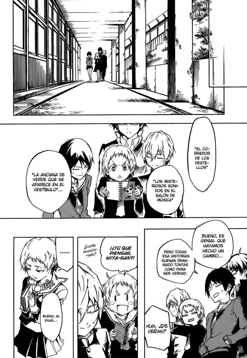 Read Tasogare Otome x Amnesia (es) Manga Online