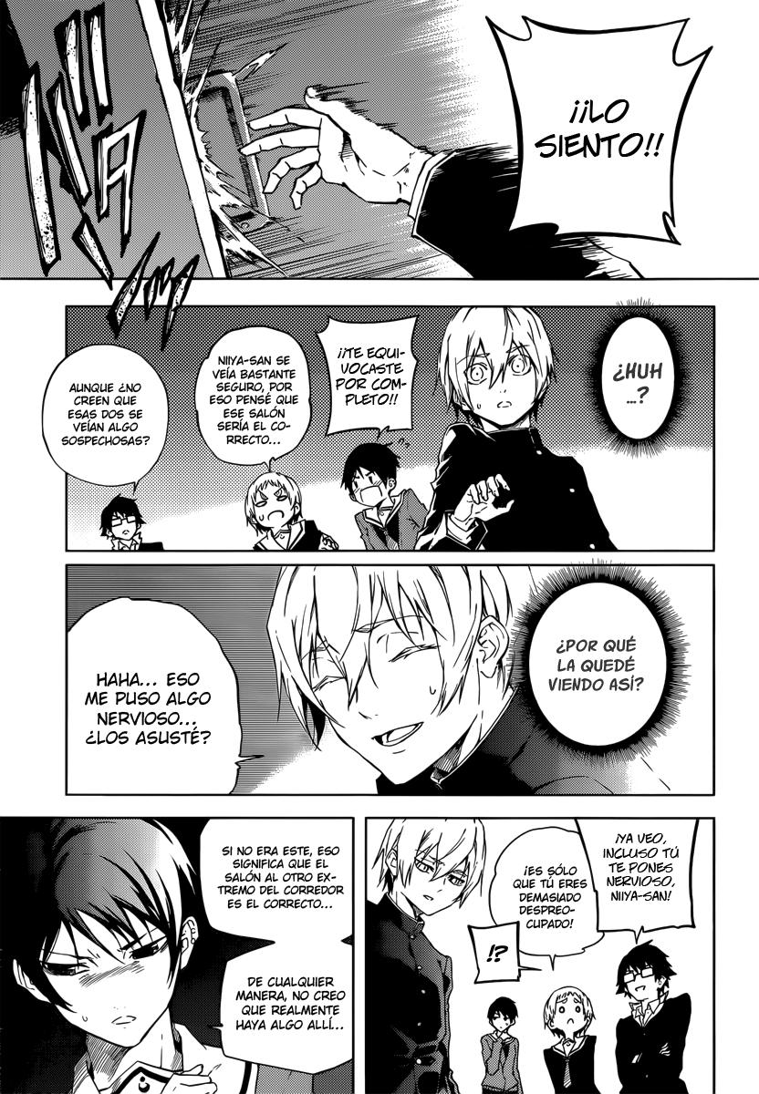 Read Tasogare Otome x Amnesia (es) Manga Online