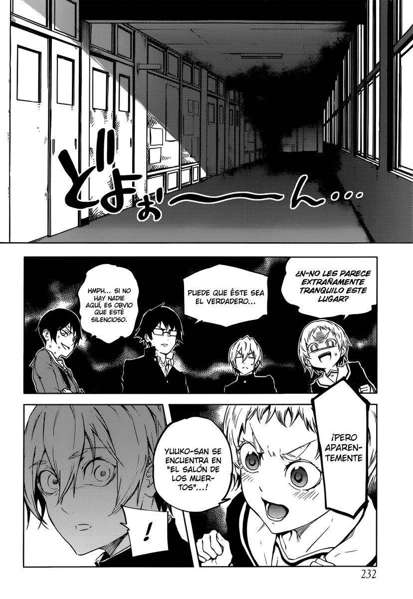 Read Tasogare Otome x Amnesia (es) Manga Online