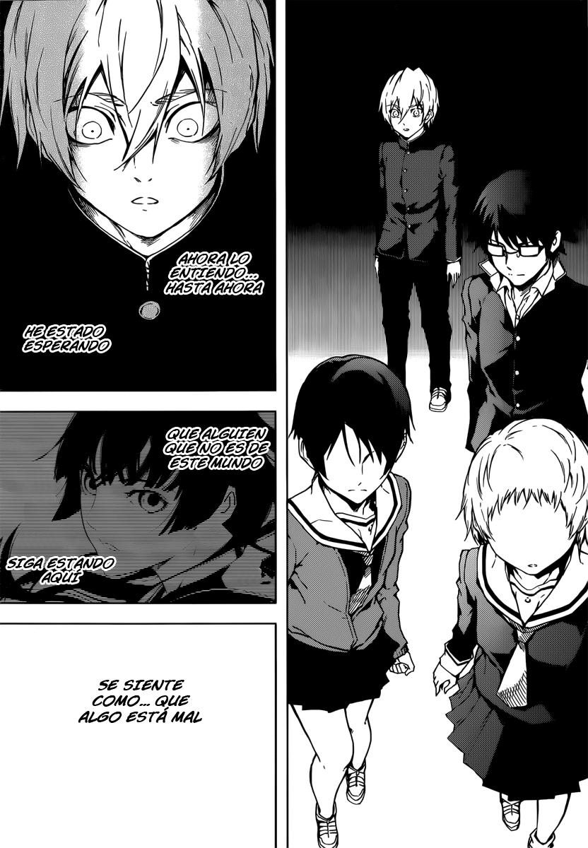 Read Tasogare Otome x Amnesia (es) Manga Online