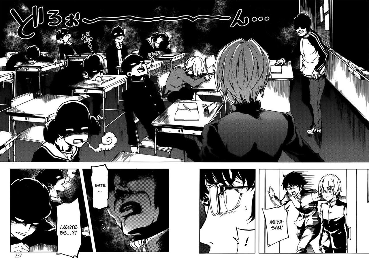 Read Tasogare Otome x Amnesia (es) Manga Online