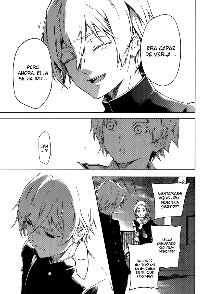 Read Tasogare Otome x Amnesia (es) Manga Online