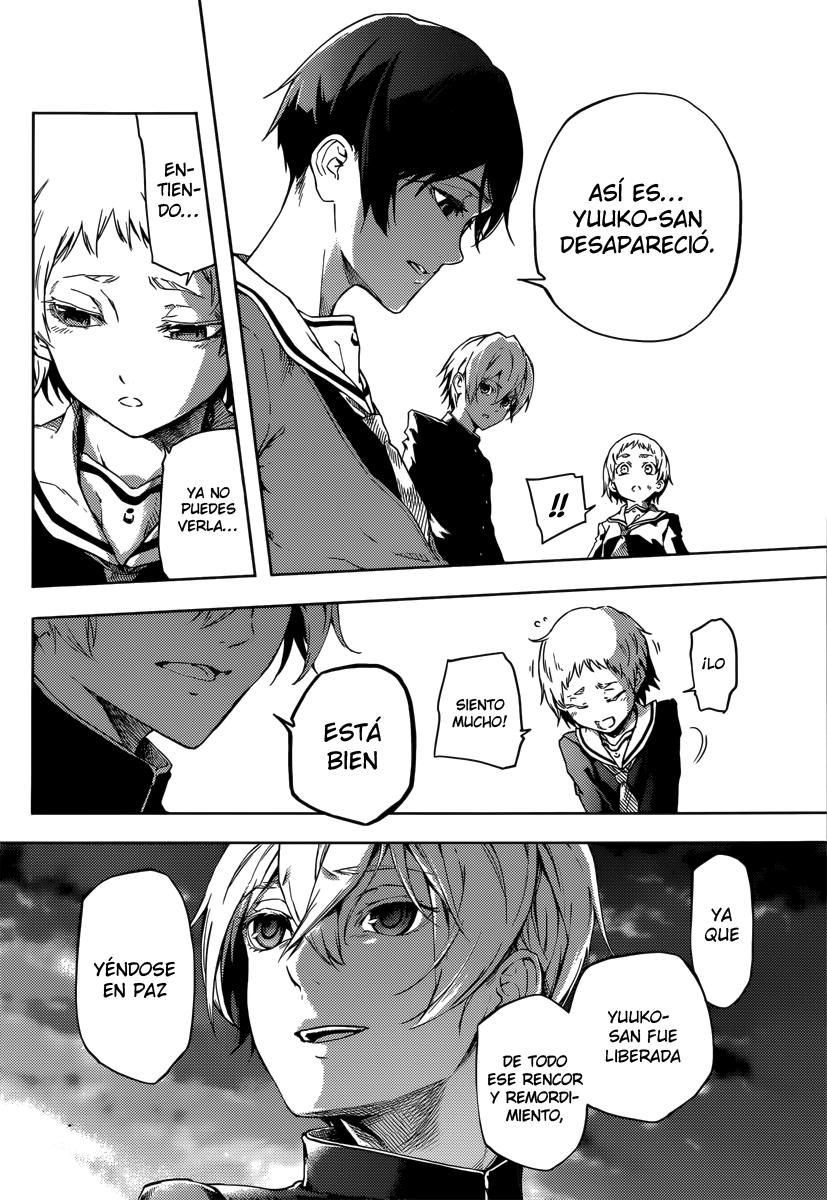 Read Tasogare Otome x Amnesia (es) Manga Online