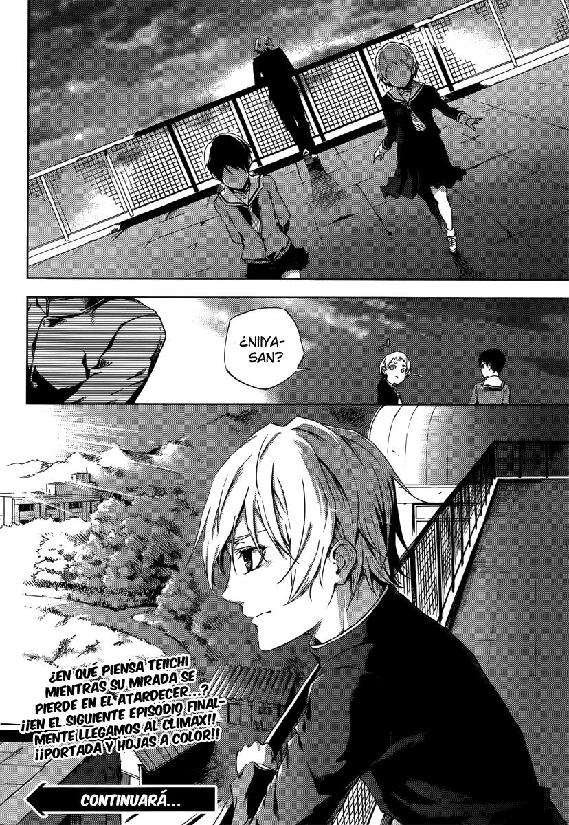 Read Tasogare Otome x Amnesia (es) Manga Online