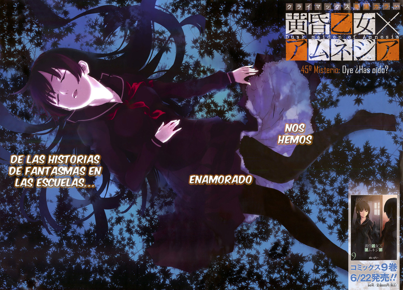 Read Tasogare Otome x Amnesia (es) Manga Online