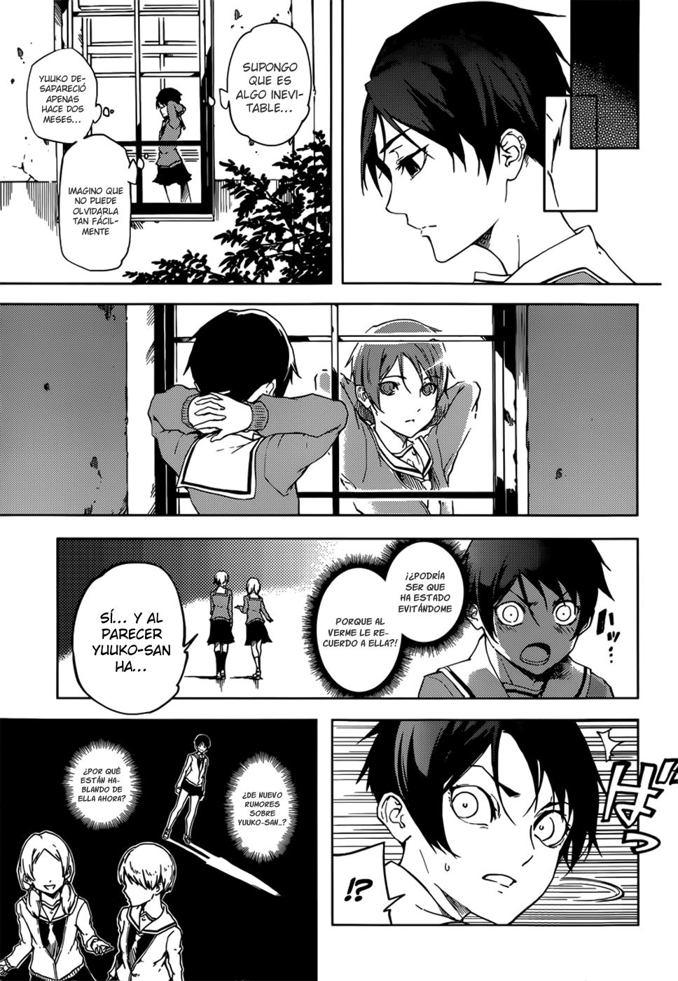 Read Tasogare Otome x Amnesia (es) Manga Online