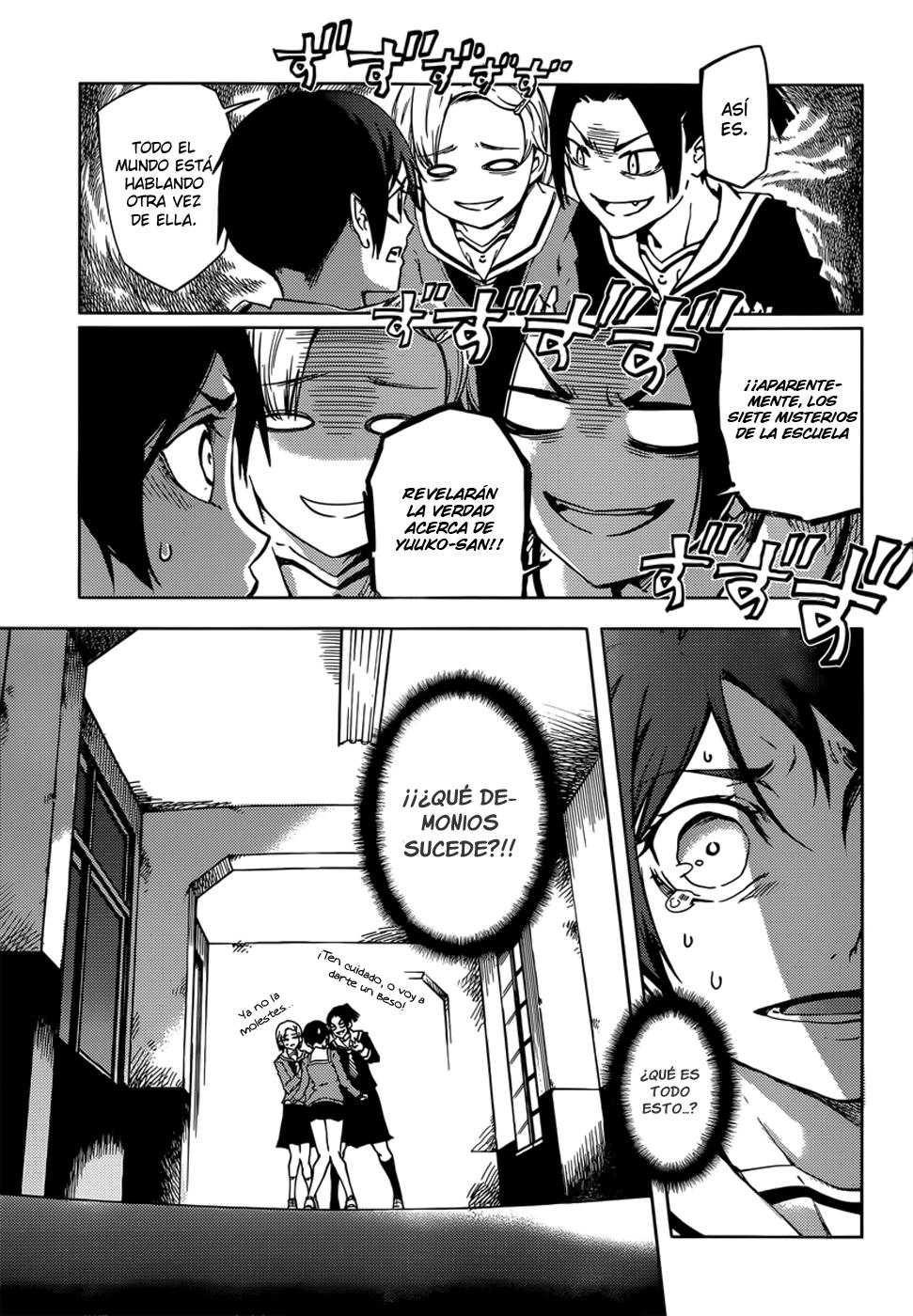 Read Tasogare Otome x Amnesia (es) Manga Online