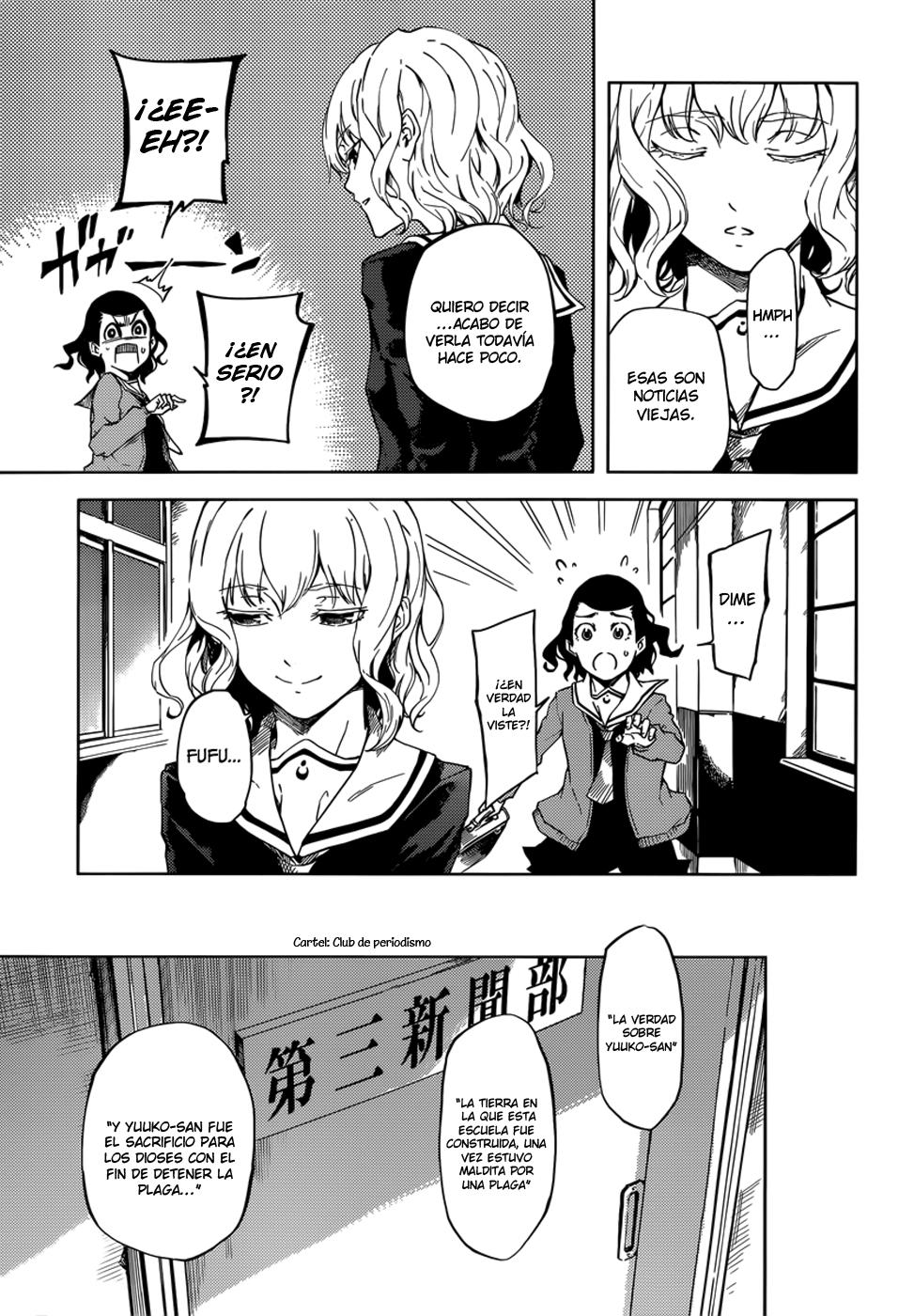 Read Tasogare Otome x Amnesia (es) Manga Online