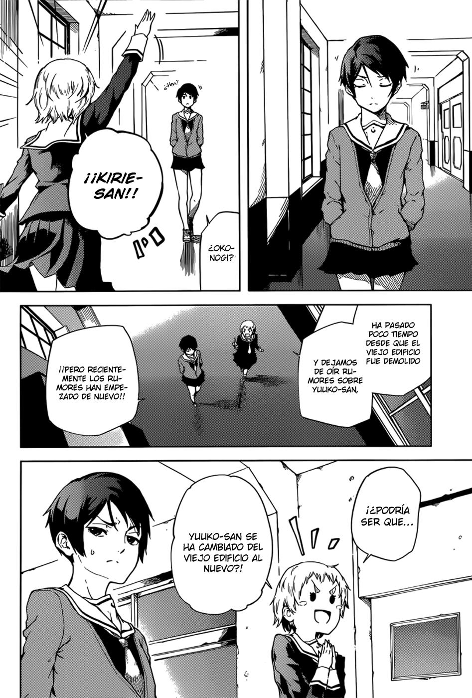 Read Tasogare Otome x Amnesia (es) Manga Online