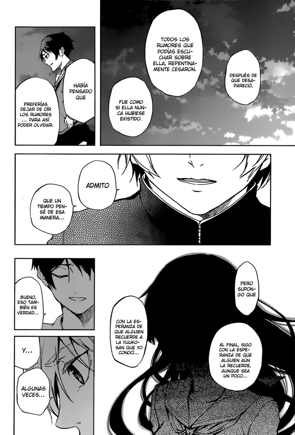 Read Tasogare Otome x Amnesia (es) Manga Online