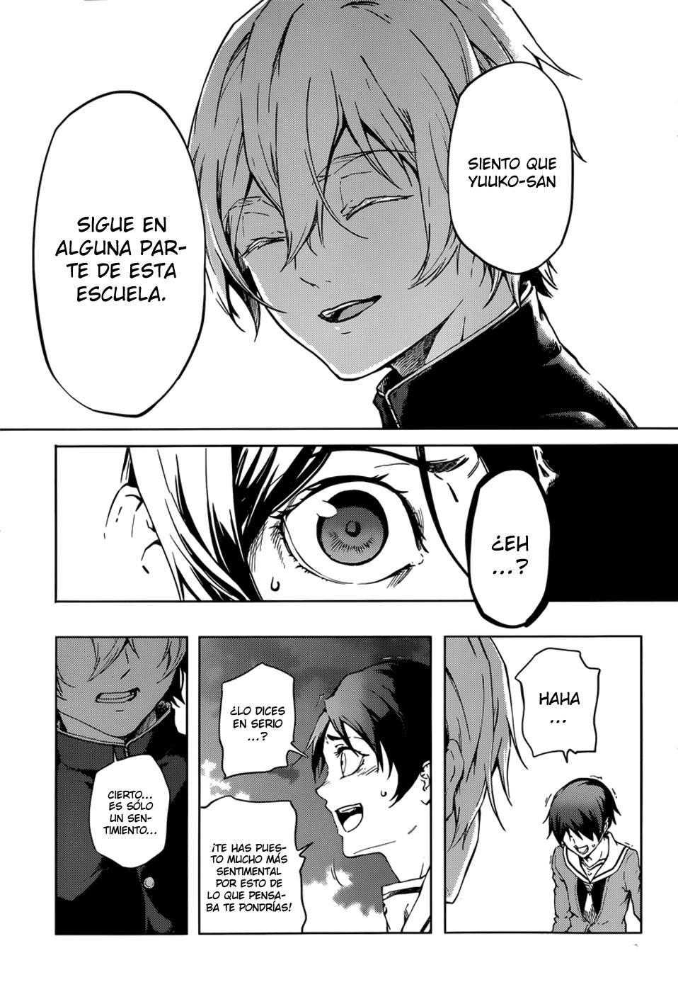 Read Tasogare Otome x Amnesia (es) Manga Online