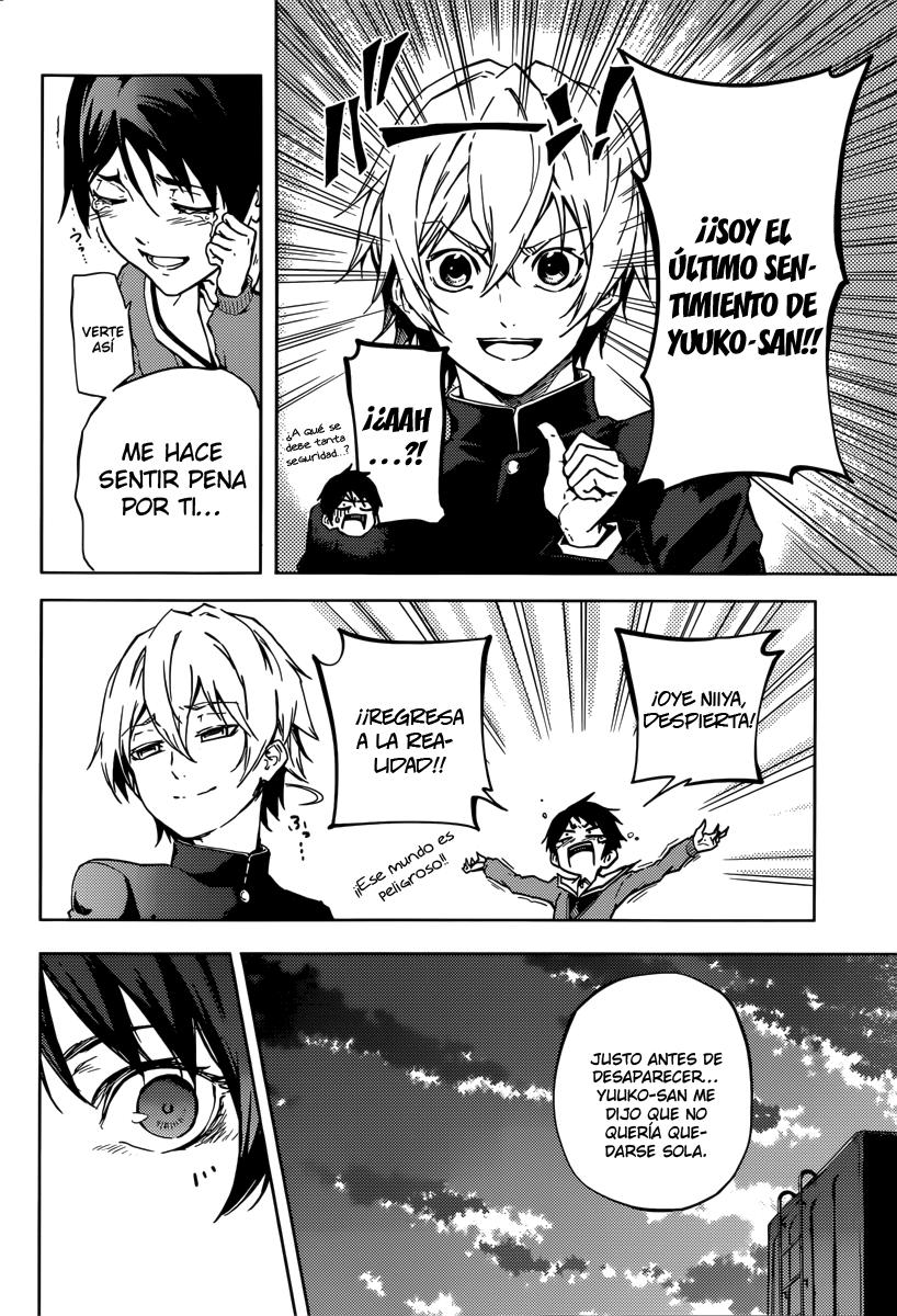 Read Tasogare Otome x Amnesia (es) Manga Online