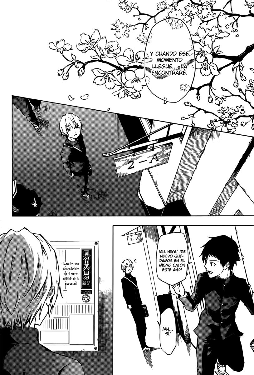 Read Tasogare Otome x Amnesia (es) Manga Online