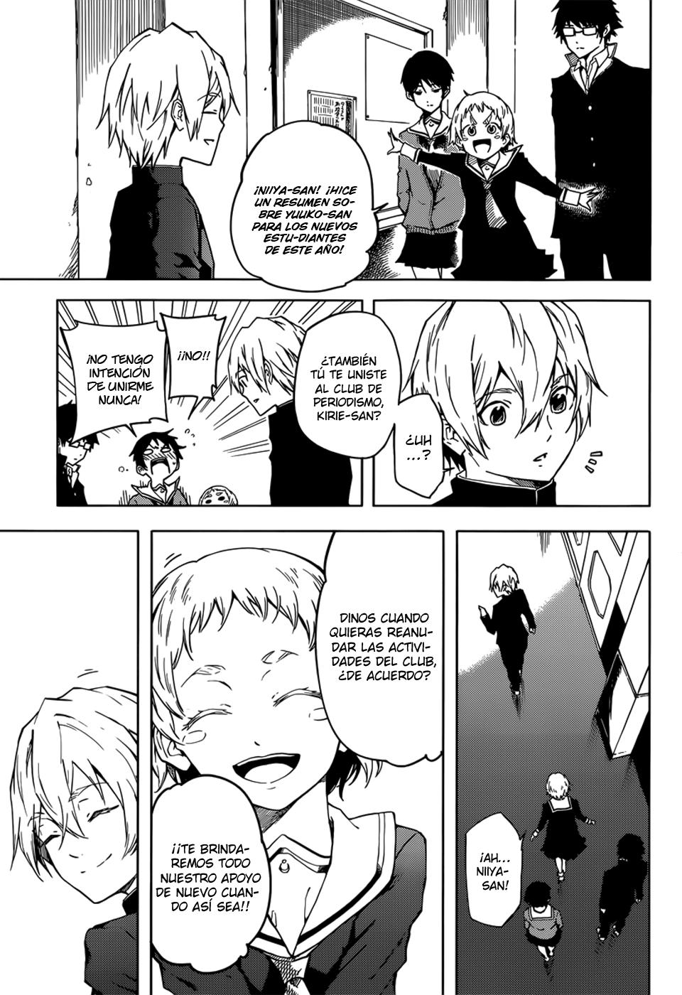 Read Tasogare Otome x Amnesia (es) Manga Online