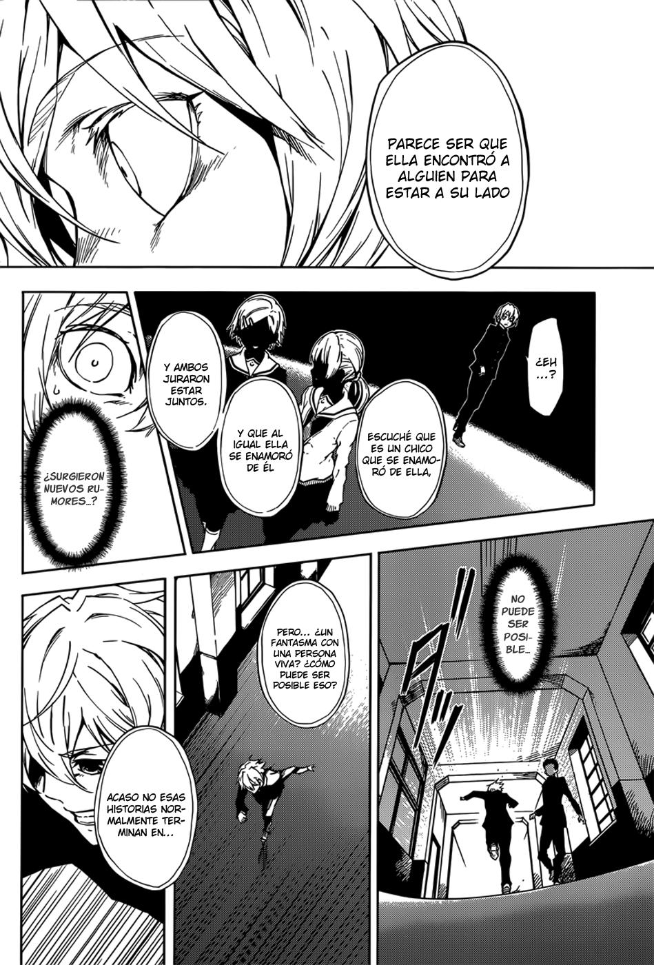 Read Tasogare Otome x Amnesia (es) Manga Online