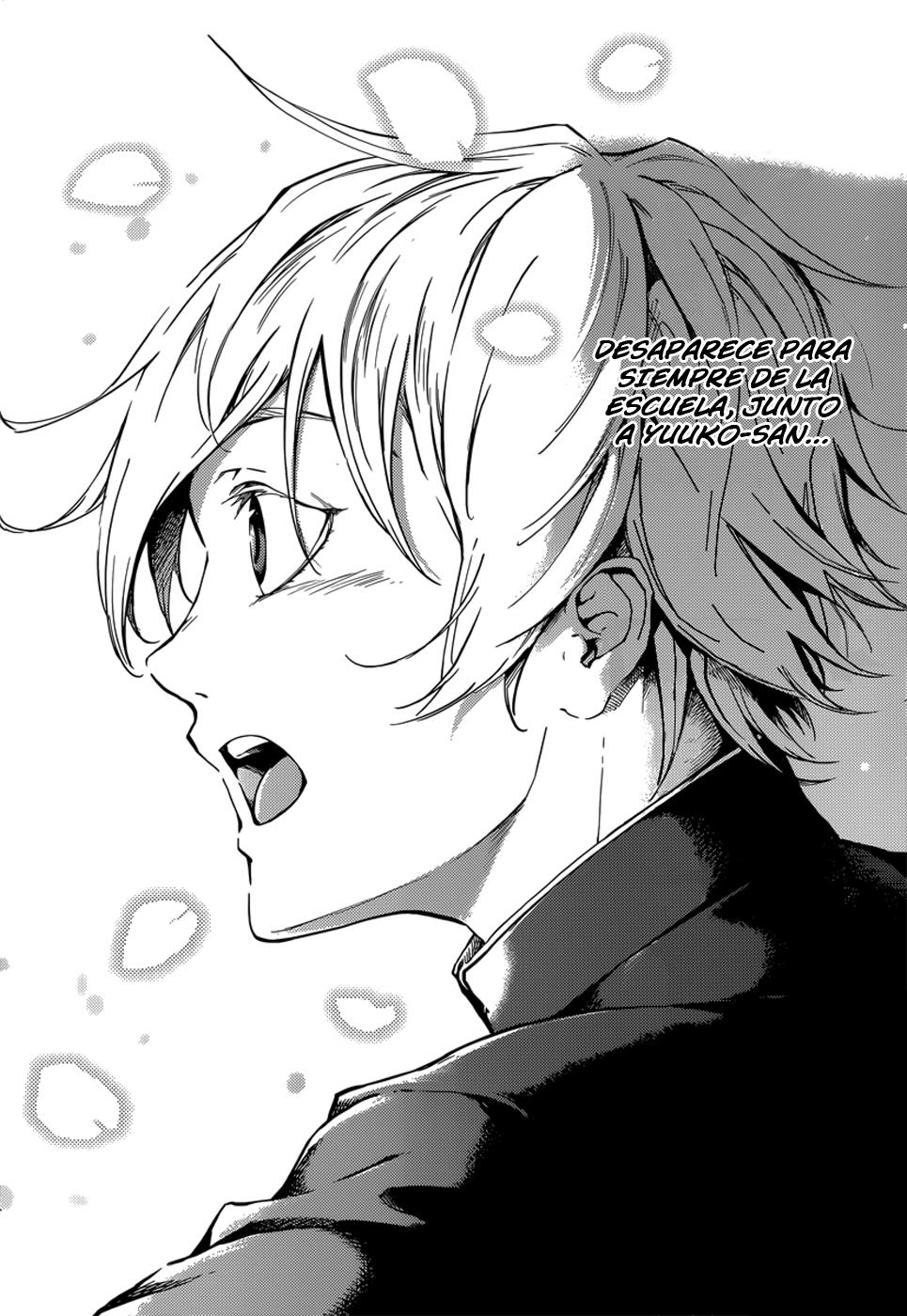 Read Tasogare Otome x Amnesia (es) Manga Online