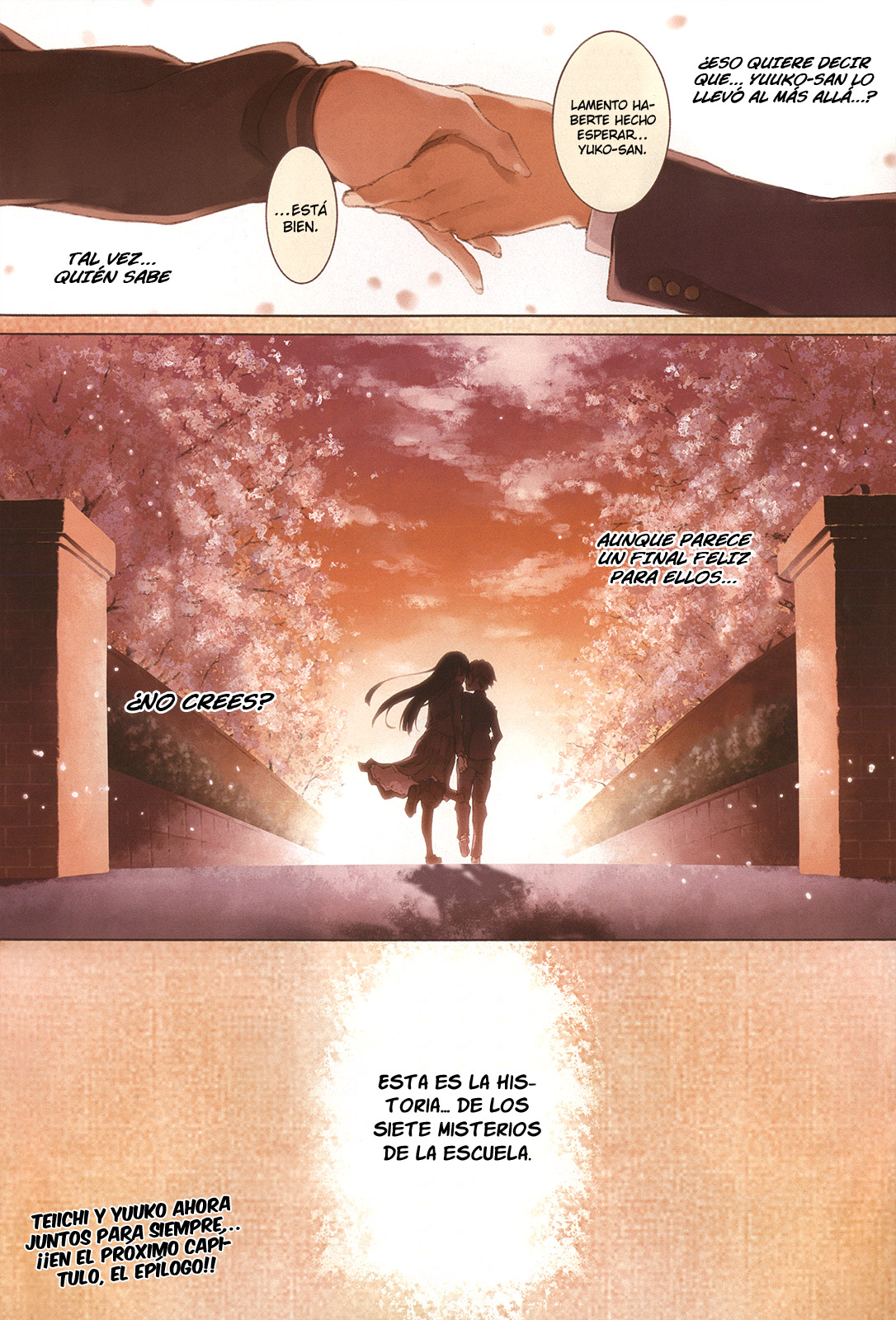 Read Tasogare Otome x Amnesia (es) Manga Online