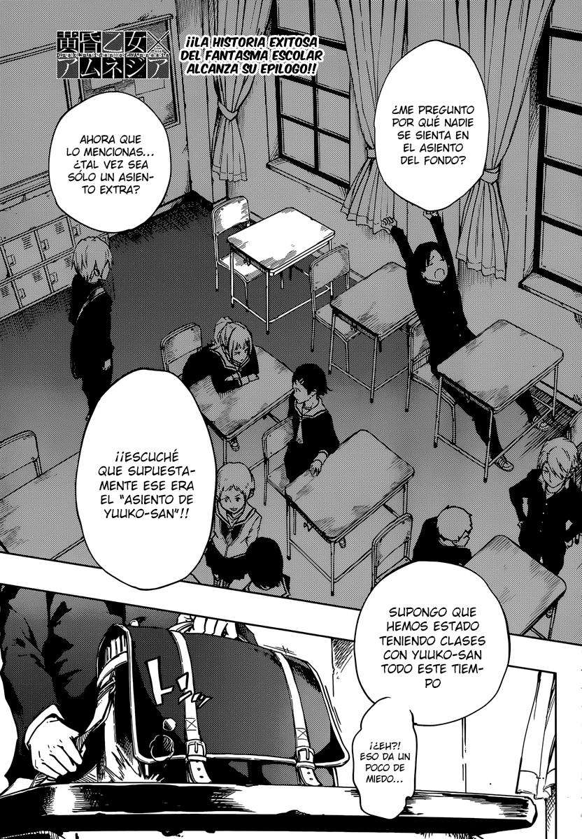 Read Tasogare Otome x Amnesia (es) Manga Online