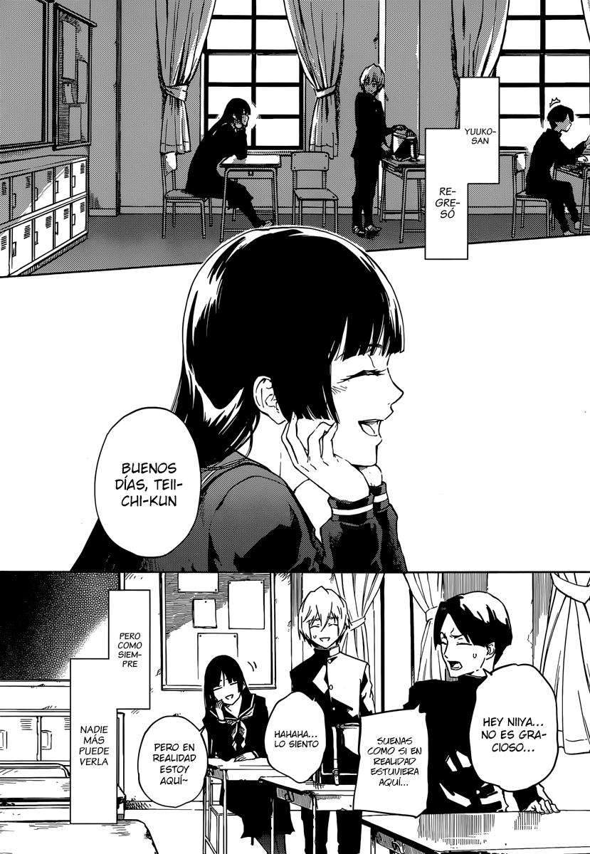 Read Tasogare Otome x Amnesia (es) Manga Online