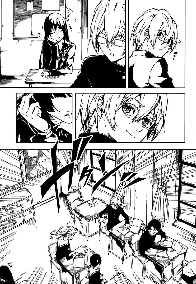 Read Tasogare Otome x Amnesia (es) Manga Online