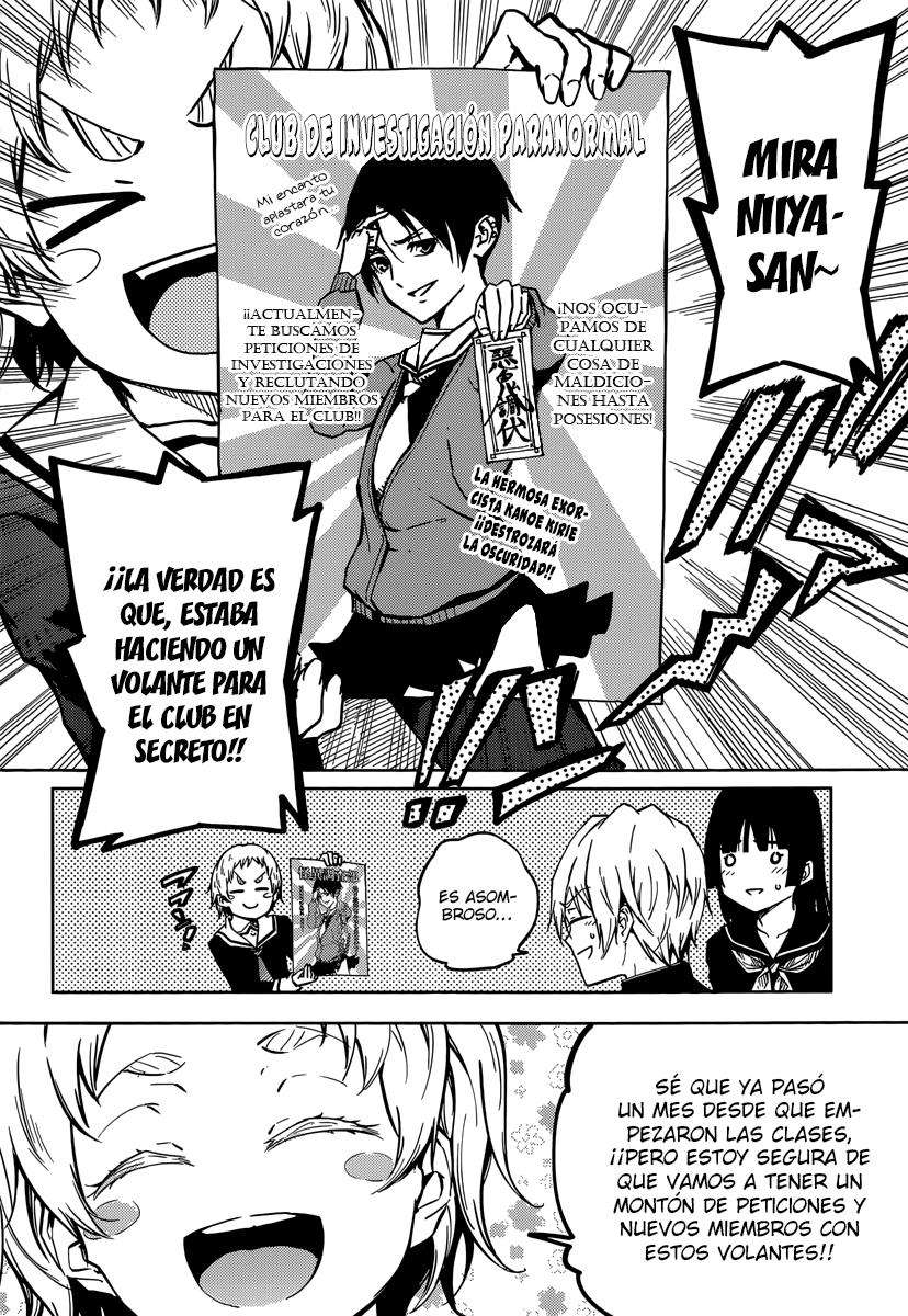 Read Tasogare Otome x Amnesia (es) Manga Online