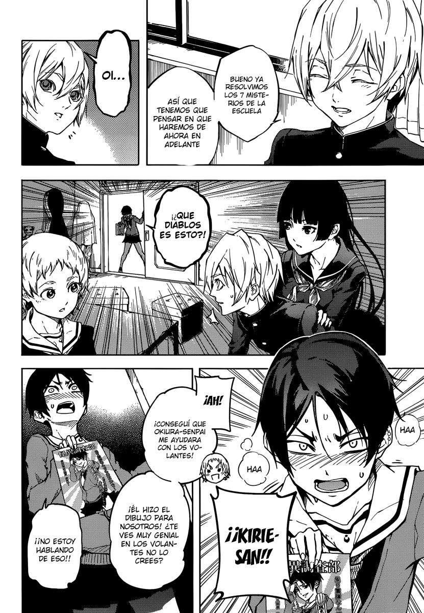 Read Tasogare Otome x Amnesia (es) Manga Online