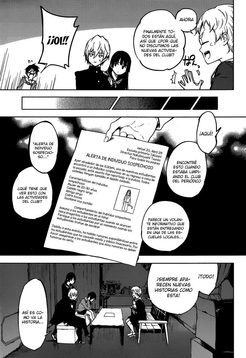 Read Tasogare Otome x Amnesia (es) Manga Online