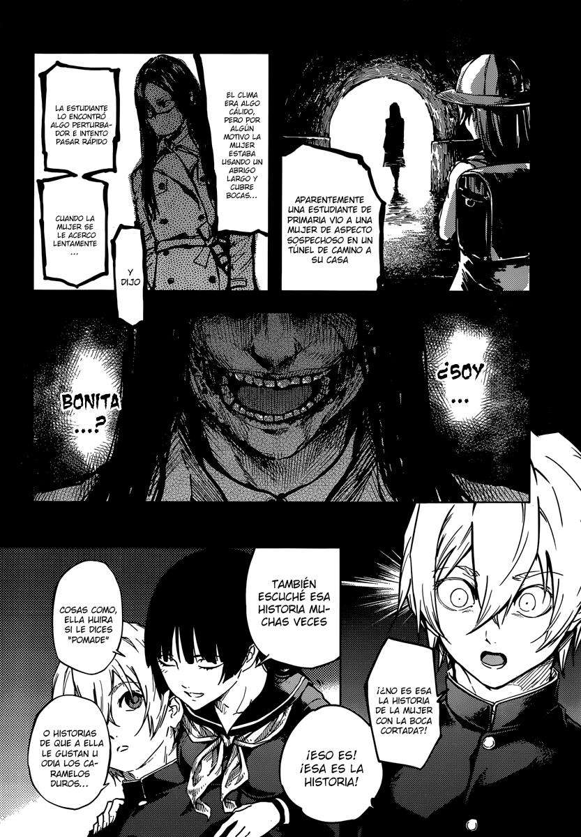 Read Tasogare Otome x Amnesia (es) Manga Online