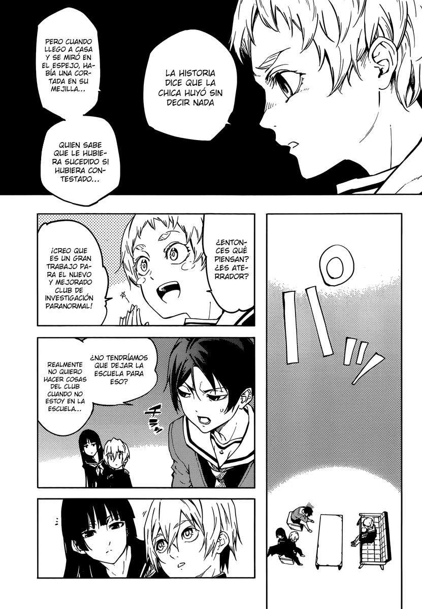 Read Tasogare Otome x Amnesia (es) Manga Online