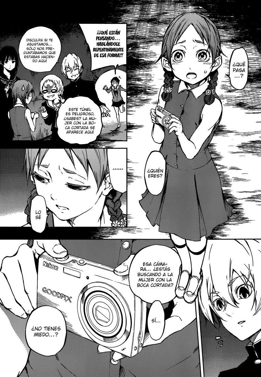 Read Tasogare Otome x Amnesia (es) Manga Online