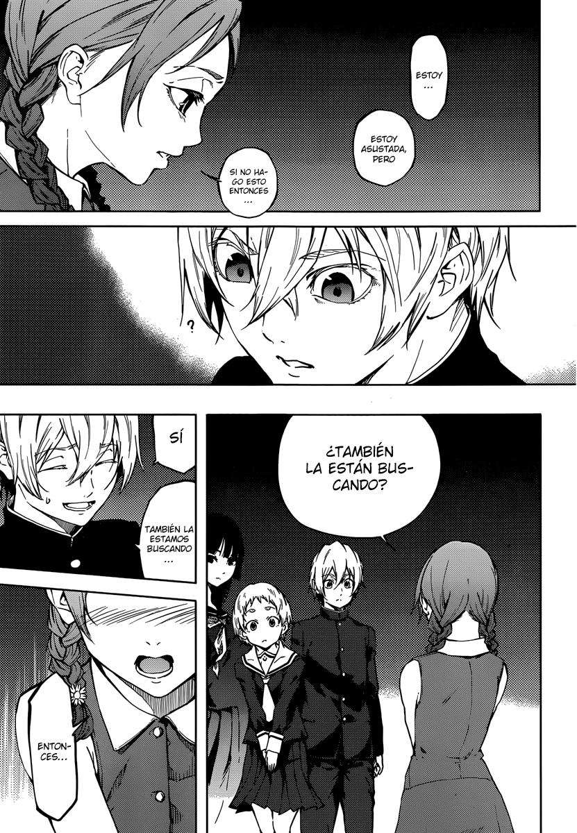 Read Tasogare Otome x Amnesia (es) Manga Online