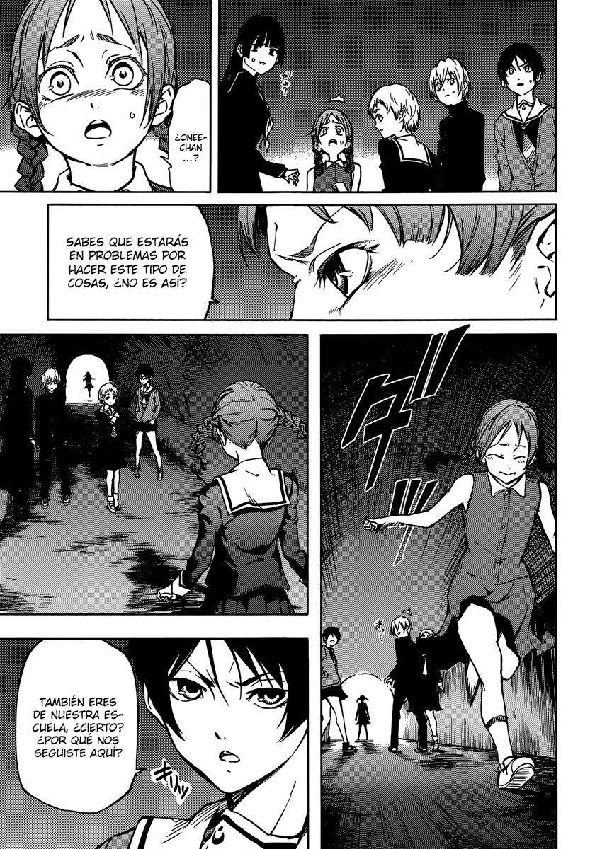 Read Tasogare Otome x Amnesia (es) Manga Online