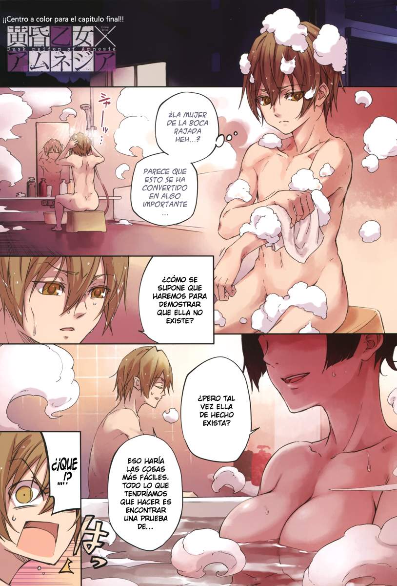 Read Tasogare Otome x Amnesia (es) Manga Online