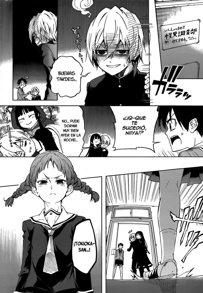 Read Tasogare Otome x Amnesia (es) Manga Online