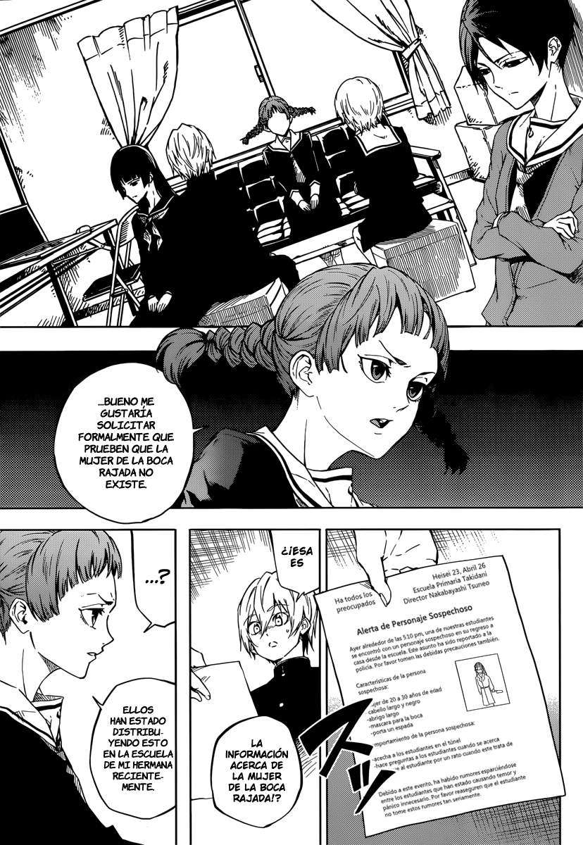 Read Tasogare Otome x Amnesia (es) Manga Online