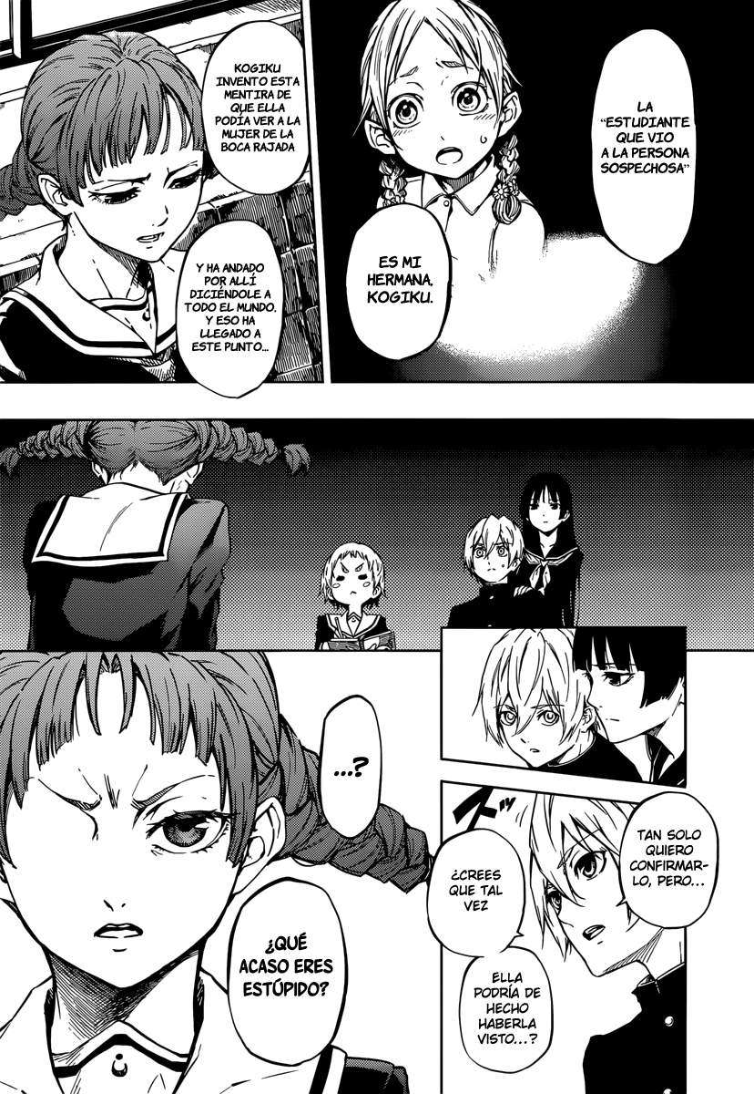 Read Tasogare Otome x Amnesia (es) Manga Online