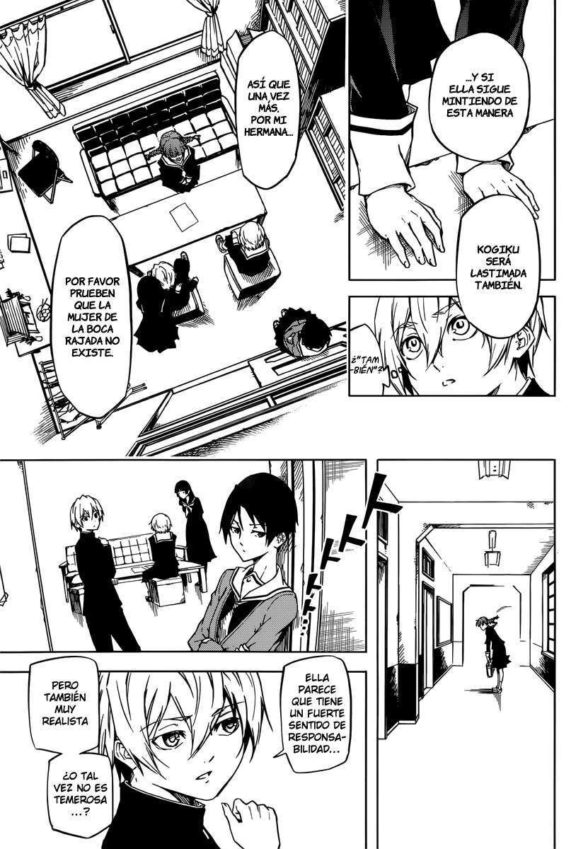 Read Tasogare Otome x Amnesia (es) Manga Online