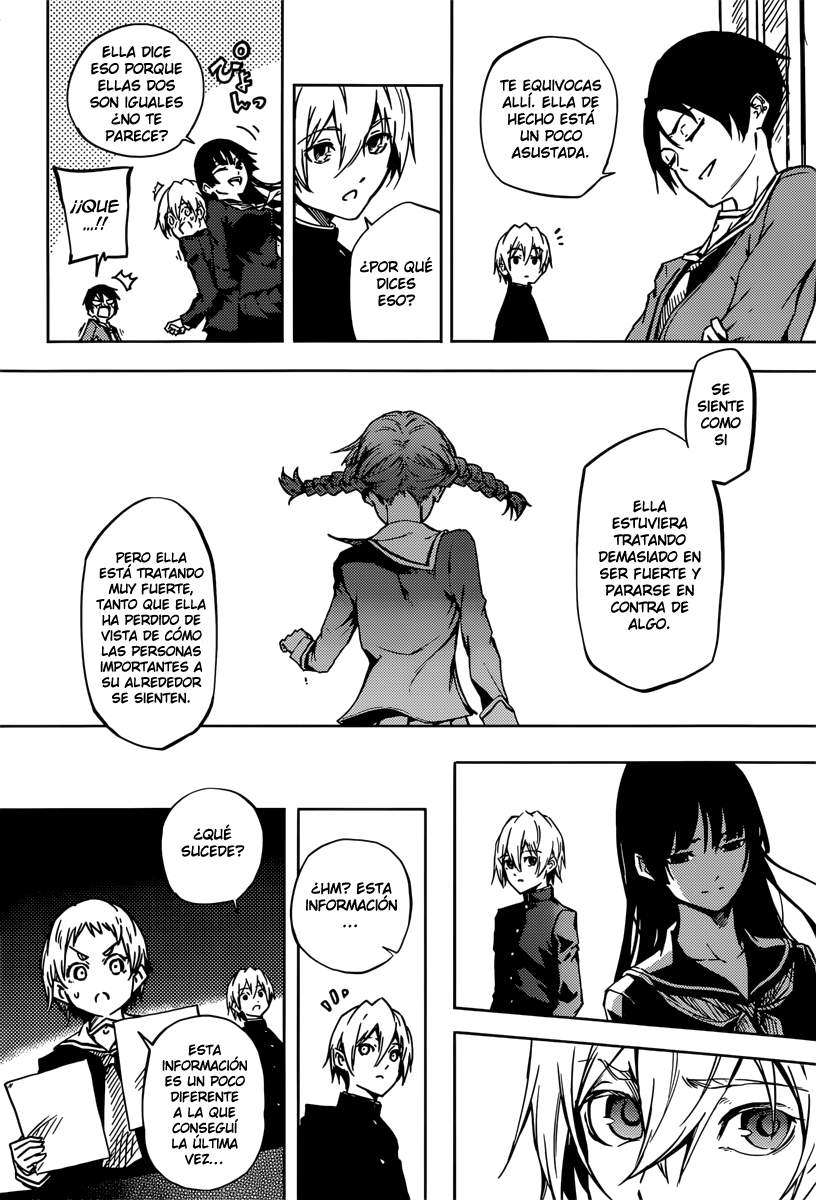 Read Tasogare Otome x Amnesia (es) Manga Online