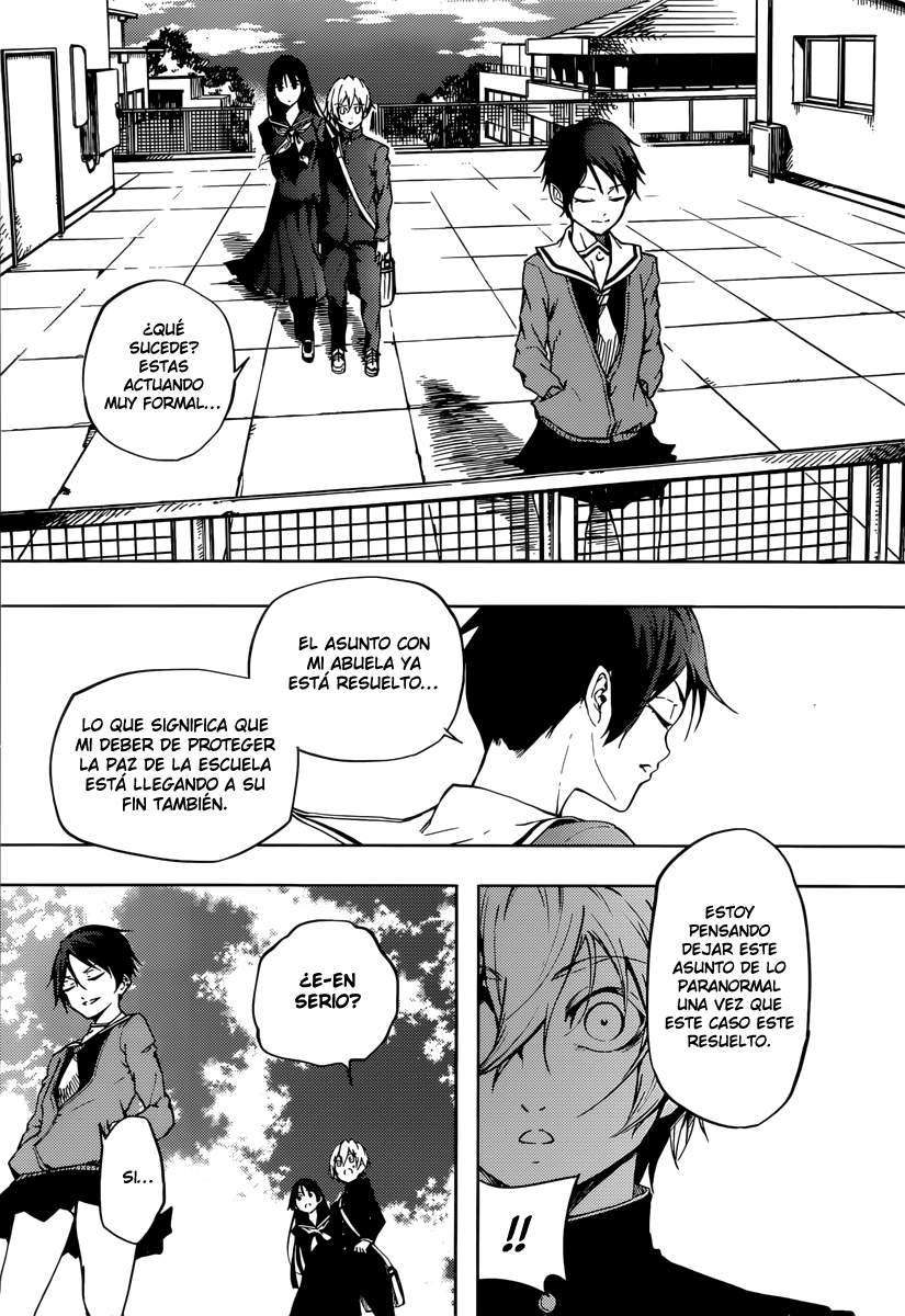 Read Tasogare Otome x Amnesia (es) Manga Online