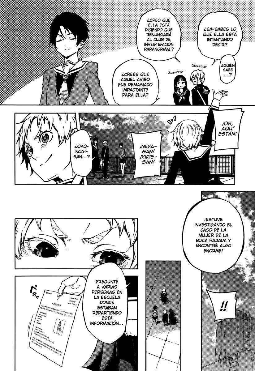 Read Tasogare Otome x Amnesia (es) Manga Online