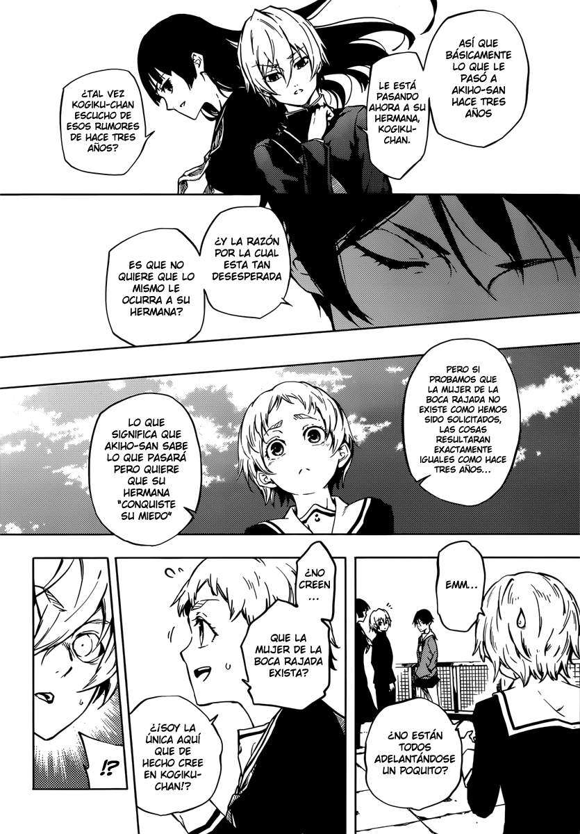 Read Tasogare Otome x Amnesia (es) Manga Online