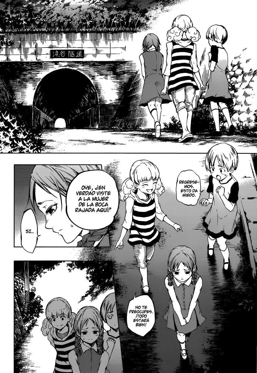 Read Tasogare Otome x Amnesia (es) Manga Online