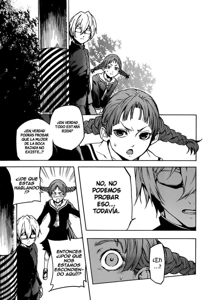 Read Tasogare Otome x Amnesia (es) Manga Online