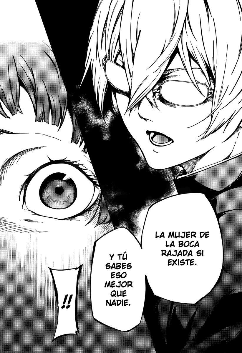 Read Tasogare Otome x Amnesia (es) Manga Online