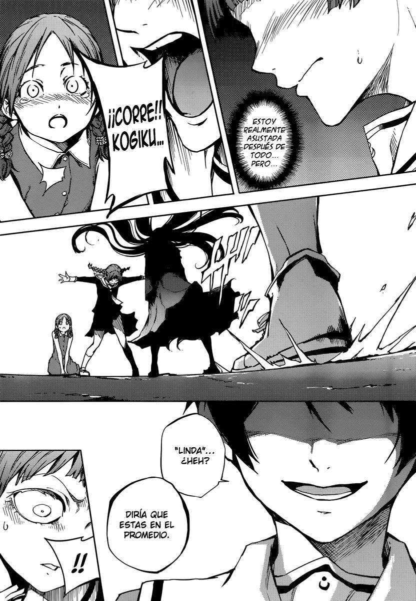 Read Tasogare Otome x Amnesia (es) Manga Online